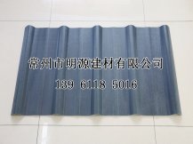 ASA防腐瓦840型