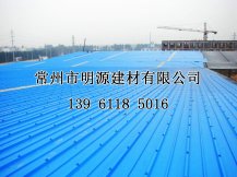 PVC防腐瓦廠房屋頂