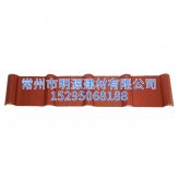 復合防腐板雙層防腐板廠家直銷價