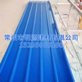 PVC塑鋼防腐板 樹脂防腐板廠家